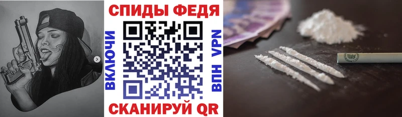 АМФЕТАМИН 98%  Краснослободск 