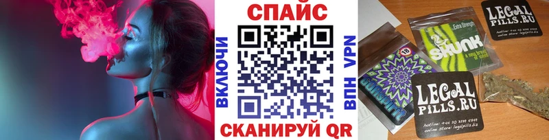 Бутират 99%  Краснослободск 