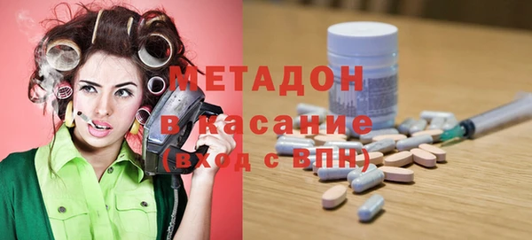 ПСИЛОЦИБИНОВЫЕ ГРИБЫ Нязепетровск