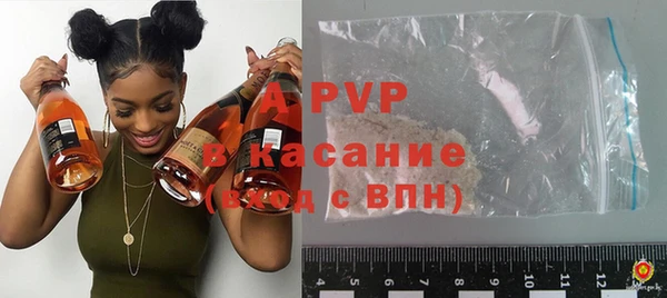 ПСИЛОЦИБИНОВЫЕ ГРИБЫ Нязепетровск