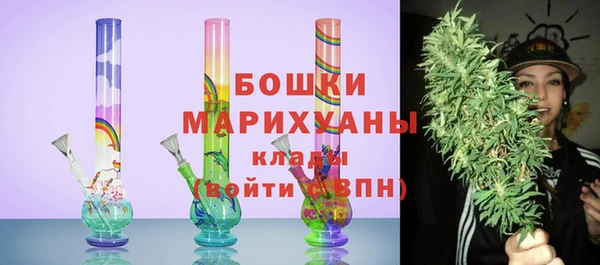 мефедрон Няндома