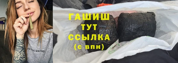 скорость mdpv Нягань