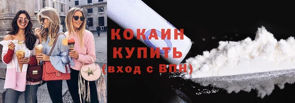 мефедрон Няндома