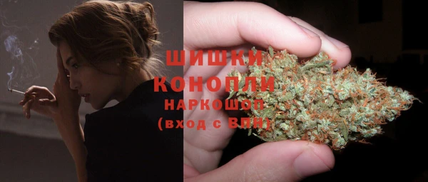 мефедрон Няндома