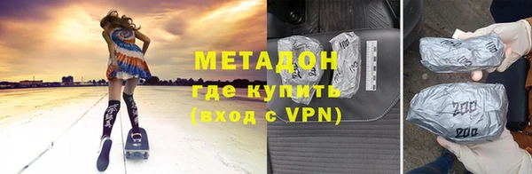 ПСИЛОЦИБИНОВЫЕ ГРИБЫ Нязепетровск