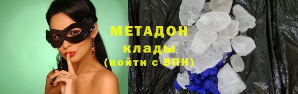 ПСИЛОЦИБИНОВЫЕ ГРИБЫ Нязепетровск