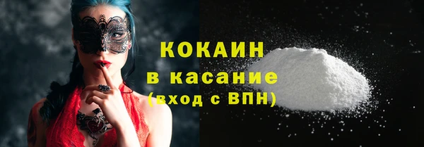 ПСИЛОЦИБИНОВЫЕ ГРИБЫ Нязепетровск