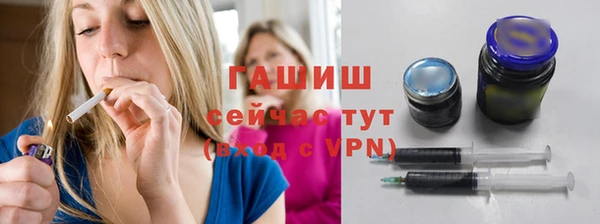 скорость mdpv Нягань