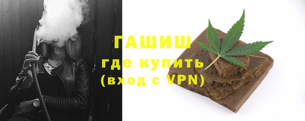 мефедрон Няндома