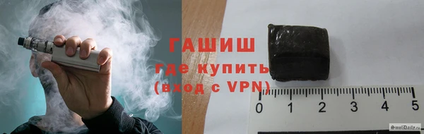 ПСИЛОЦИБИНОВЫЕ ГРИБЫ Нязепетровск