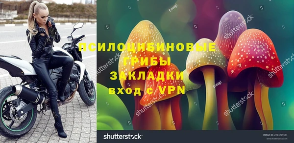 скорость mdpv Нягань
