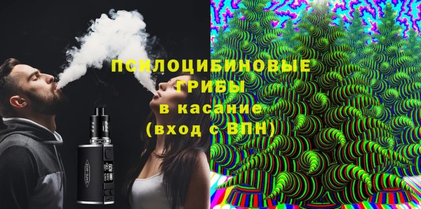 мефедрон Няндома