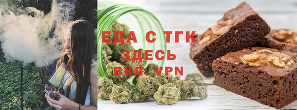 скорость mdpv Нягань