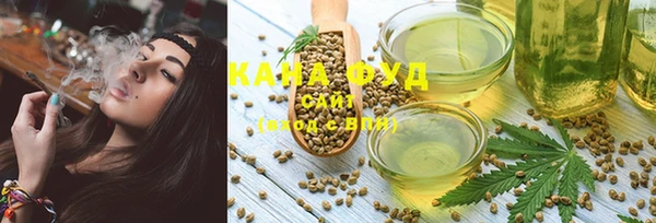ПСИЛОЦИБИНОВЫЕ ГРИБЫ Нязепетровск