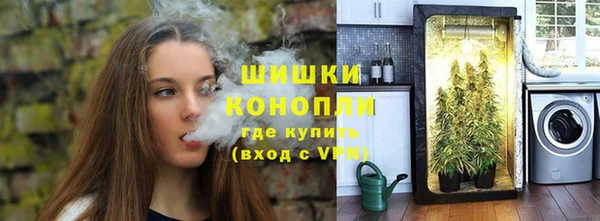 скорость mdpv Нягань