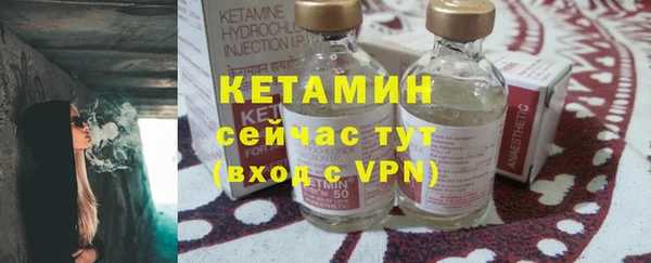 ПСИЛОЦИБИНОВЫЕ ГРИБЫ Нязепетровск