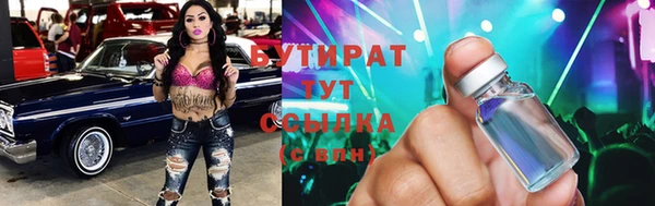 скорость mdpv Нягань