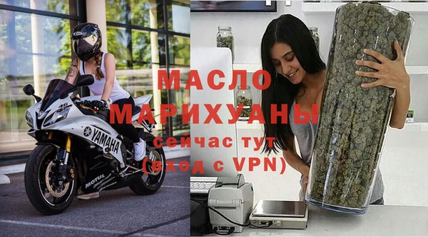 скорость mdpv Нягань