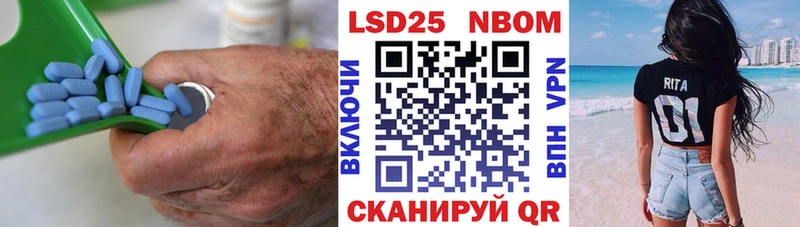 omg   Краснослободск  LSD-25 экстази ecstasy 