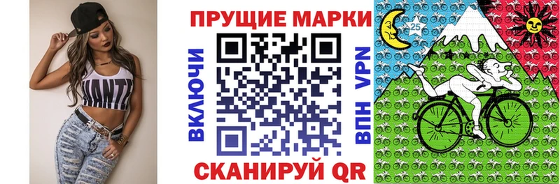 hydra   Краснослободск  Наркотические марки 1,5мг 