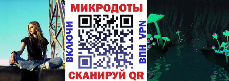 Галлюциногенные грибы Cubensis  Краснослободск 